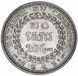 Камбоджа 20 сентімів 1953 F-VF (KM#52) М12886 фото 1