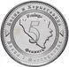 Coin Bosnia and Herzegovina 5 Fenings 2017 UNC (km # 121)
