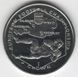 Isle of Man 1 crown 2008 &ldquo;Football.&nbsp;Championship of Austria &raquo;UNC