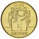 Набір монет Естонія набір з 5 монет 1991-2003 UNC 10, 20, 50 Сент, 1, 5 крон М00124 фото 10