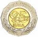 Croatia 25 kuna 1999 Bimetal AU-UNC Introduction of the euro currency into the EU