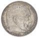 Монета Германия 2 марки 1937 Серебро F-VF D (KM#93) М17068 фото 1