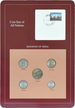 Nepal Set of UNC coins 5, 10, 25, 50 paisa, 1 rupee and 1 mark Booklet