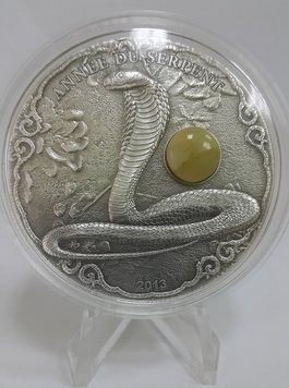 Togo 1500 francs 2013 "Year of the Snake" UNC Silver