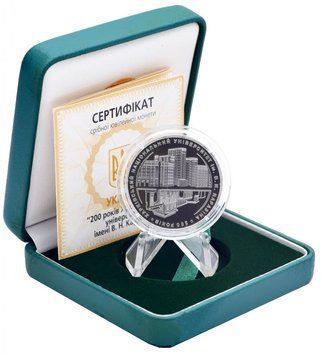 Монета Украина 5 гривен 2004 Серебро Proof 200 лет Харьковскому университету им. В.Н. Каразина (Ag 925, 15,55 грамм) М14348 фото