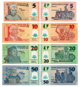 Nigeria set of 4 banknotes 2016-2017 Polymer UNC 5, 10, 20 50 naira