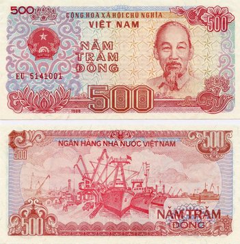 Vietnam 500 dong 1988 UNC (P101a)