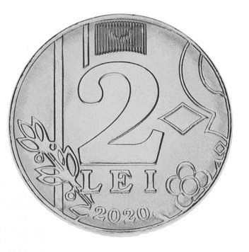 Молдавія 2 леї 2020 UNC М15103 фото