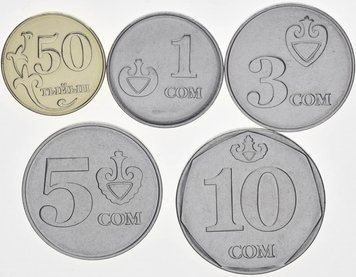 Kyrgyzstan set of 5 coins 2008-2009 UNC