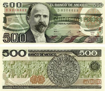 Mexico 500 pesos 1984 UNC (P79b)