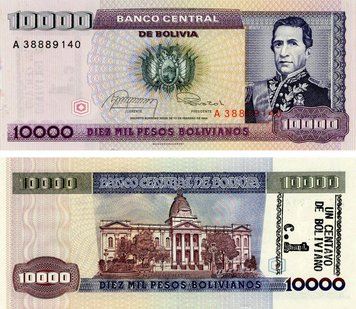 Bolivia 10000 Bolivians 1987 UNC (P195)