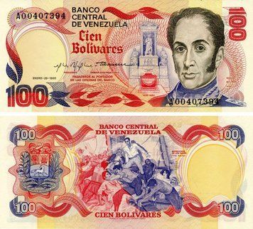 Банкнота Венесуэла 100 боливар 1980 UNC (P59a) Б19715 фото