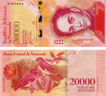 Venezuela 20,000 Bolivar 2016 UNC Birds (P99)