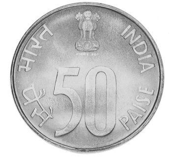 India 50 pais 1999 AU-UNC