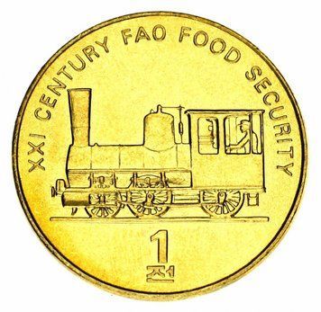 Північна Корея 1 чон 2002 UNC FAO ФАО Поїзд Локомотив (KM#195) М12794 фото