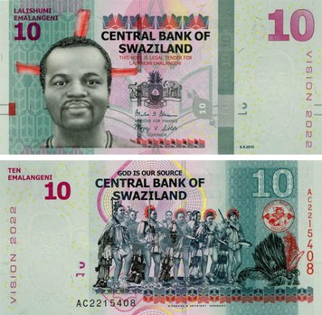 Swaziland 10 Lilangeni 2015 (2017) UNC Emalangeni (P41a)