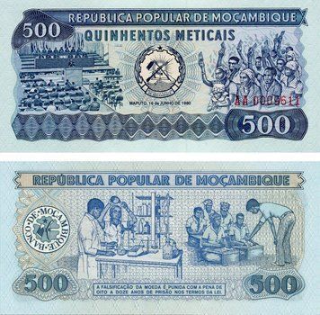 Banknote Mozambique 500 Metical 1980 UNC (P127)