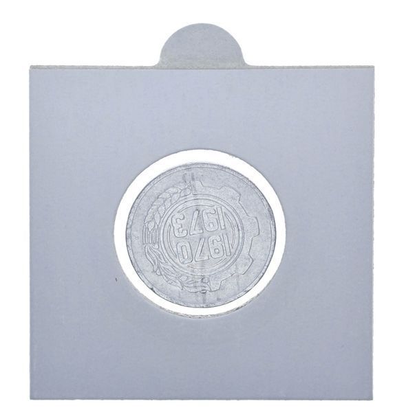 Coin Algeria 5 centime 1970-1973 F-VF