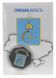 Coin Ukraine 500 karbovanets 2024 UNC Sumy region in souvenir packaging