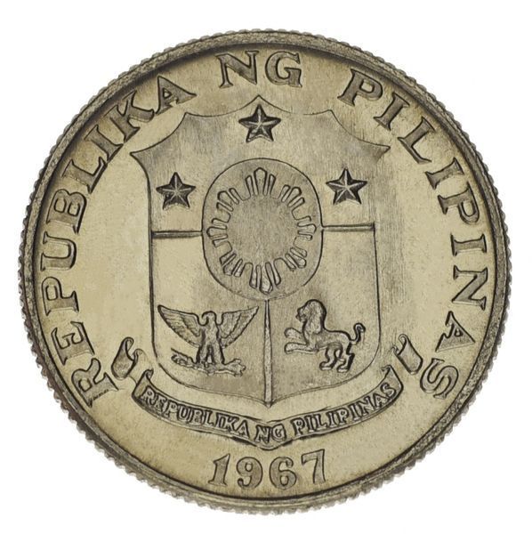 Набор монет Филиппины набор из 5 монет 1967-1975 VF-AU 1, 5, 10, 25, 50 сентимо М14229 фото