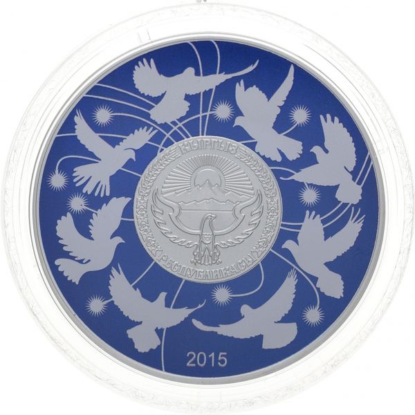 Киргизія 10 сом 2015 «70 років Перемоги у ВВВ» Proof М10154 фото