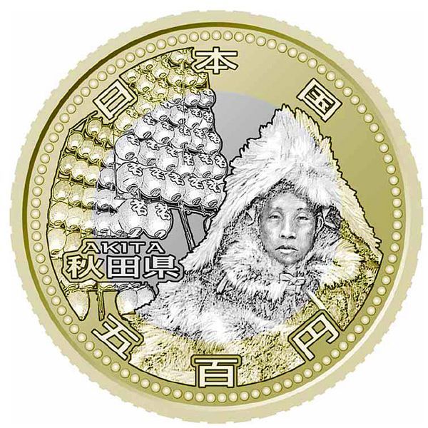 Монета Японія 500 єн 2011 &laquo;Префектури - Акіта&raquo; UNC (Y#181) М03050 фото