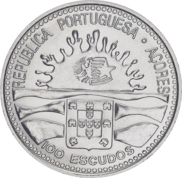 Coin Portugal 100 escudos 1995 "100 years of autonomy for the Azores" AU-UNC (KM # 47)