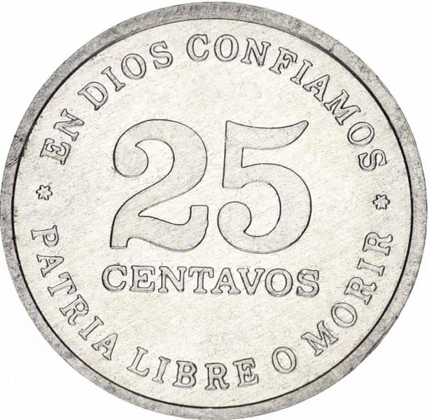 Nicaragua 25 centavos 1987 VF (KM # 57)