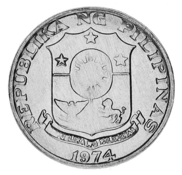 Набор монет Филиппины набор из 5 монет 1967-1975 VF-AU 1, 5, 10, 25, 50 сентимо М14229 фото