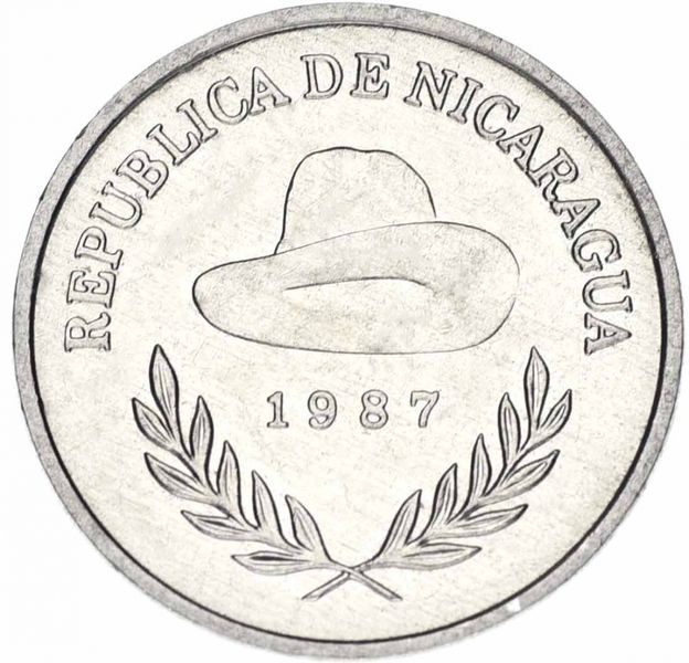 Nicaragua 25 centavos 1987 VF (KM # 57)