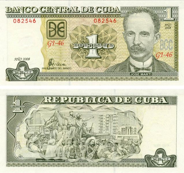 Cuba 1 peso 2008 UNC (P121)