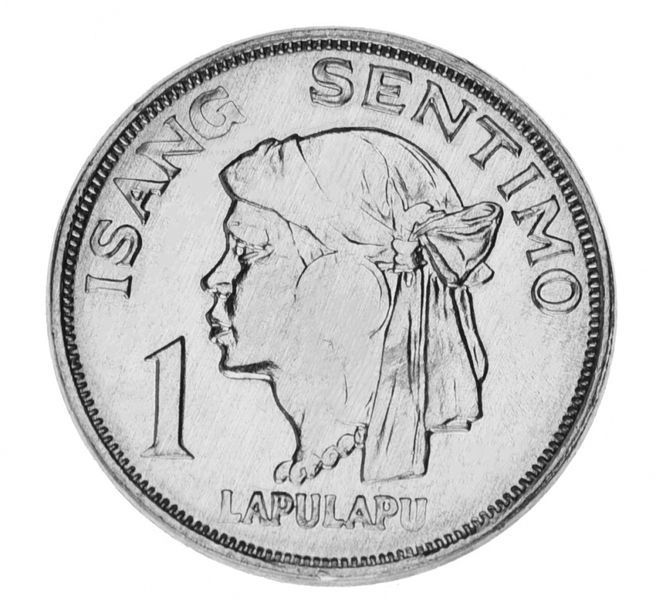 Набор монет Филиппины набор из 5 монет 1967-1975 VF-AU 1, 5, 10, 25, 50 сентимо М14229 фото