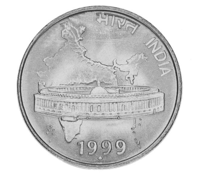 India 50 pais 1999 AU-UNC