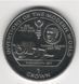 Isle of Man 1 crown 1996 &ldquo;Inventions.&nbsp;T. Edison.&nbsp;Electricity.&nbsp;Bulb &raquo;UNC (KM # 556)