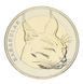 Turkey 1 Kurush 2021 Bimetal UNC Animals - Lynx Caracal