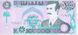Ірак 100 динарів 1991 UNC (P76) Б07490 фото 1