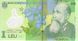 Banknote Romania 1 lei 2005 Polymer UNC Iorga (P117)