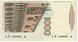 Italy 1000 lira 1982 UNC (P109)