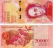 Банкнота Венесуэла 20000 боливар 2016 UNC Птицы (P99) Б07223 фото 1