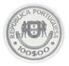 Coin Portugal 100 Escudos 1989 Silver Proof Discovery of the Canary Islands (Ag 925, 21 grams)