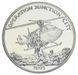 Liberia 5 dollars 2001 UNC Operation Junction City Helicopter