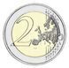 Coin Німеччина 2 євро 2026 Біметал UNC D Будинок клімату Бремергафен у м. Бремен