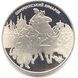 Coin Ukraine 5 hryvnia 2005 Sorochinskaya Yarmarka UNC (KM # 368)