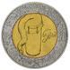Монета Україна 5 гривень 2007 Бугай UNC (KM # 458) М00845 фото 1