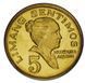 Набор монет Филиппины набор из 5 монет 1967-1975 VF-AU 1, 5, 10, 25, 50 сентимо М14229 фото 4