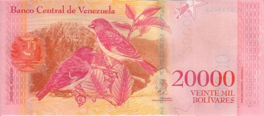 Банкнота Венесуэла 20000 боливар 2016 UNC Птицы (P99) Б07223 фото