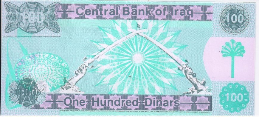 Ірак 100 динарів 1991 UNC (P76) Б07490 фото