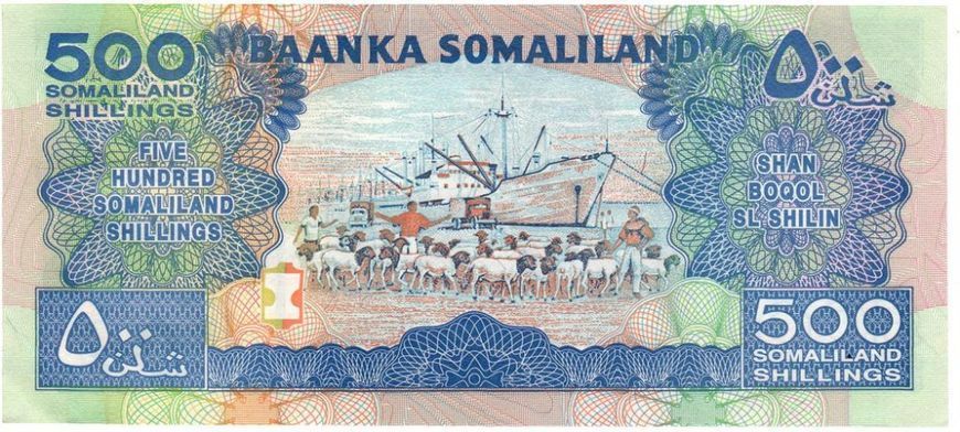 Somaliland 500 shillings 2006 UNC (P6f)