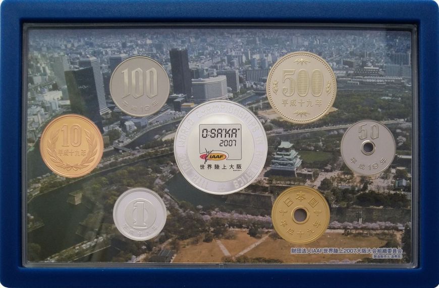 Японія набір з 7 монет 2007 &laquo;Легка атлетика&raquo; Proof 1, 5, 10, 50, 100, 500 єн, пам'ятна медаль М09001 фото