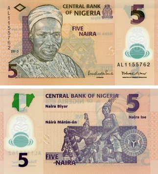 Nigeria 5 Naira 2013 Polymer UNC (P38d)